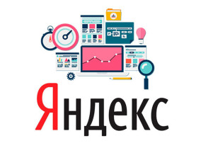 Как продвинуть сайт в Яндексе самому — подробная инструкция