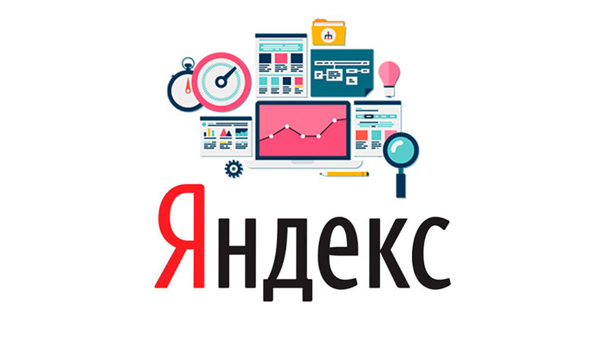 Продвижение в топ Яндекс